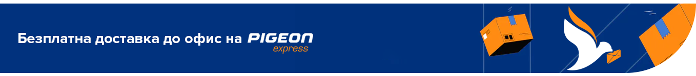 pigeon banner