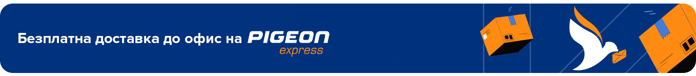 pigeon banner