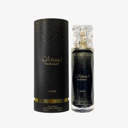 Lattafa Nasmaat 100 ml – дамски сладко-цветен парфюм с касис, ананас и магнолия