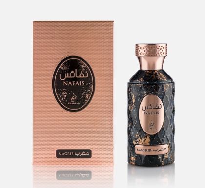 Khadlaj Nafais Magrib Eau De Parfum 100 ml 