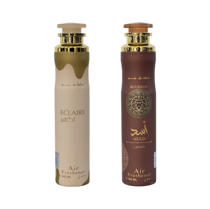 Lattafa Asad Bourbon and Lattafa Eclaire air freshener set