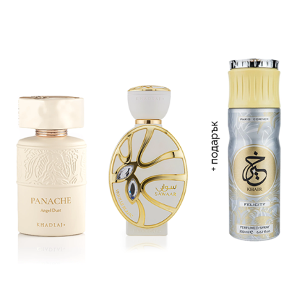 Vanilla Summer Combo Khadlaj Panache & Khadlaj Sawaar 2x100 ml