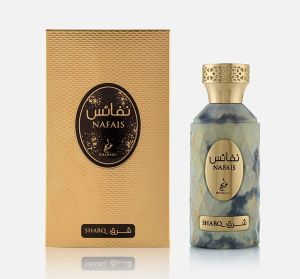 Khadlaj Nafais Sharq 